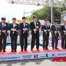 전기차충전소_제주도청 이미지