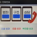 참인재개발원 이미지