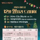 세진식품(주)