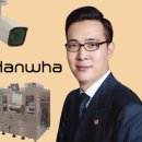 (주)한화유통 이미지