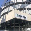 망우3동주민센터 이미지