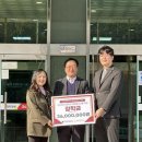 삼척시 종합사회복지관 이미지