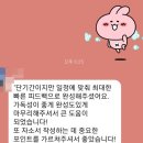 국립환경과학원