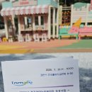 찬우물광장 이미지