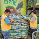 추석맞이 사랑의 밑반찬 나눔행사 이미지