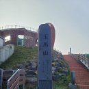 옥마정 | [보령시 성주면, 남포면] 옥마산 활공장, 옥마정, 성주산, 옥마산 임도 라이딩 후기