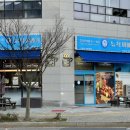 뉴욕꽈배기 호매실점 네이버블로그