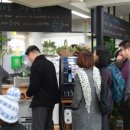 협동조합 방아골사람들 이미지