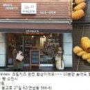 남쪽마을 이미지