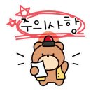 샐러디평택고덕서정리역점