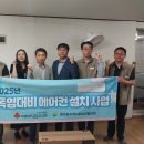 서희에너지 이미지