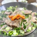 낙식곰탕 | 무주 맛집:)무주군 선정 맛집 추천