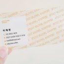 슬로우커피