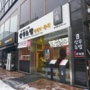 분당-276 이미지