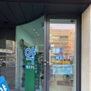 최내과김영상의학과의원 이미지