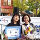 협동조합다락 (주)미디어인천신문