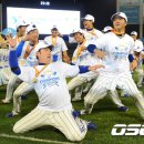 댄스 OSEN