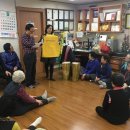 선경경로당 이미지