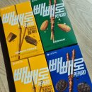 세븐일레븐 부산역점 이미지