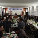 경진초등학교 이미지