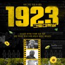 (주)인디컴 이미지