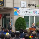 3층주민사랑방 이미지