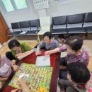 곡란경로당 이미지