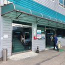 서수원공업사 이미지