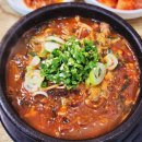 김정림선지해장국