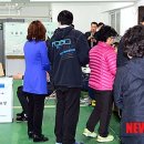 동삼1동주민센터 이미지