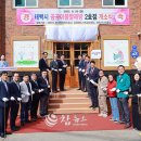 이불빨래방 이미지