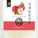 초모 이미지