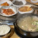 순흥골(영등포점)