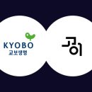 고이장례연구소