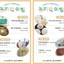 서문안내소 이미지