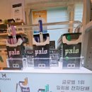 구미전자담배에 다녀온 후기