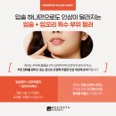 메디에스 이미지