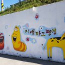 지앤파크펜션 이미지