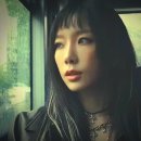 태연 letter to myself 가사 해석 레터투마이셀프 곡정보 hot mess 뜻 핫메스 노래 이미지