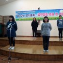 사단법인 마당