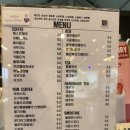 백령다시마 | 마을’ 추천 | 백령도 선물 백령샌드 및 특산물 가격 | 쌀소금빵 명란포테이토소금빵 에그타르트 스콘 후기