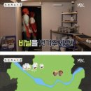 부부치킨 네이버블로그