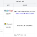 ITQ OA 자격증(엑셀,파워포인트) 이미지