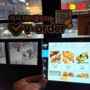 브이오브이 이미지
