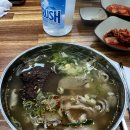 송정5일시장 (옥내1) | 광주 송정역 국밥 송정시장 맛집 송정국밥 내돈내산