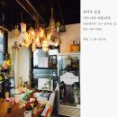 가드니아아뜰리에 이미지