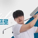 청해장갑 이미지