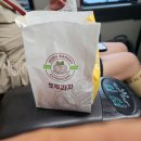 운수대통 모델 섭외? 함양 황석산 등반후기-5 청량사(淸凉寺)