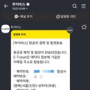 대덕대로-23 이미지