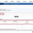 세무회계고유 이미지